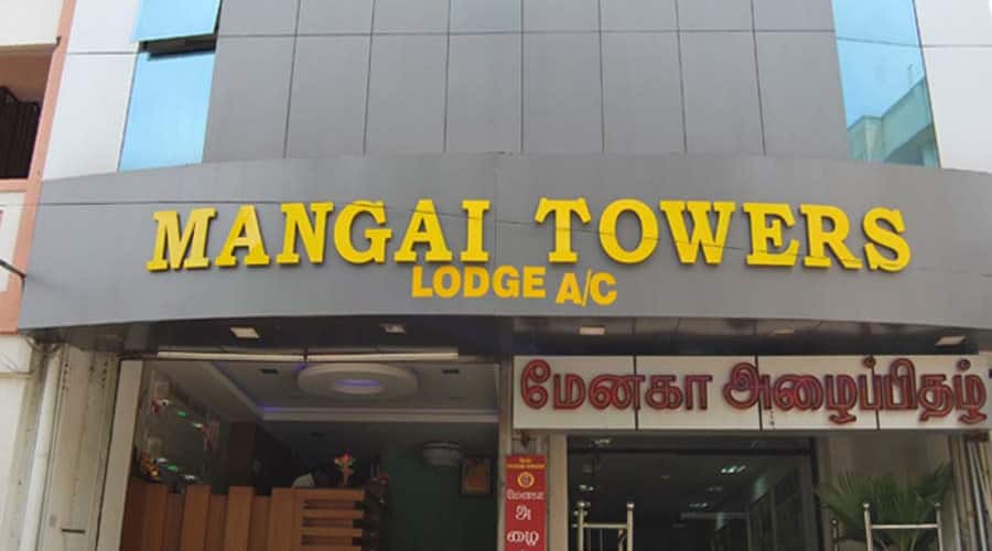 Mangai Towers AC, Dindigul 2